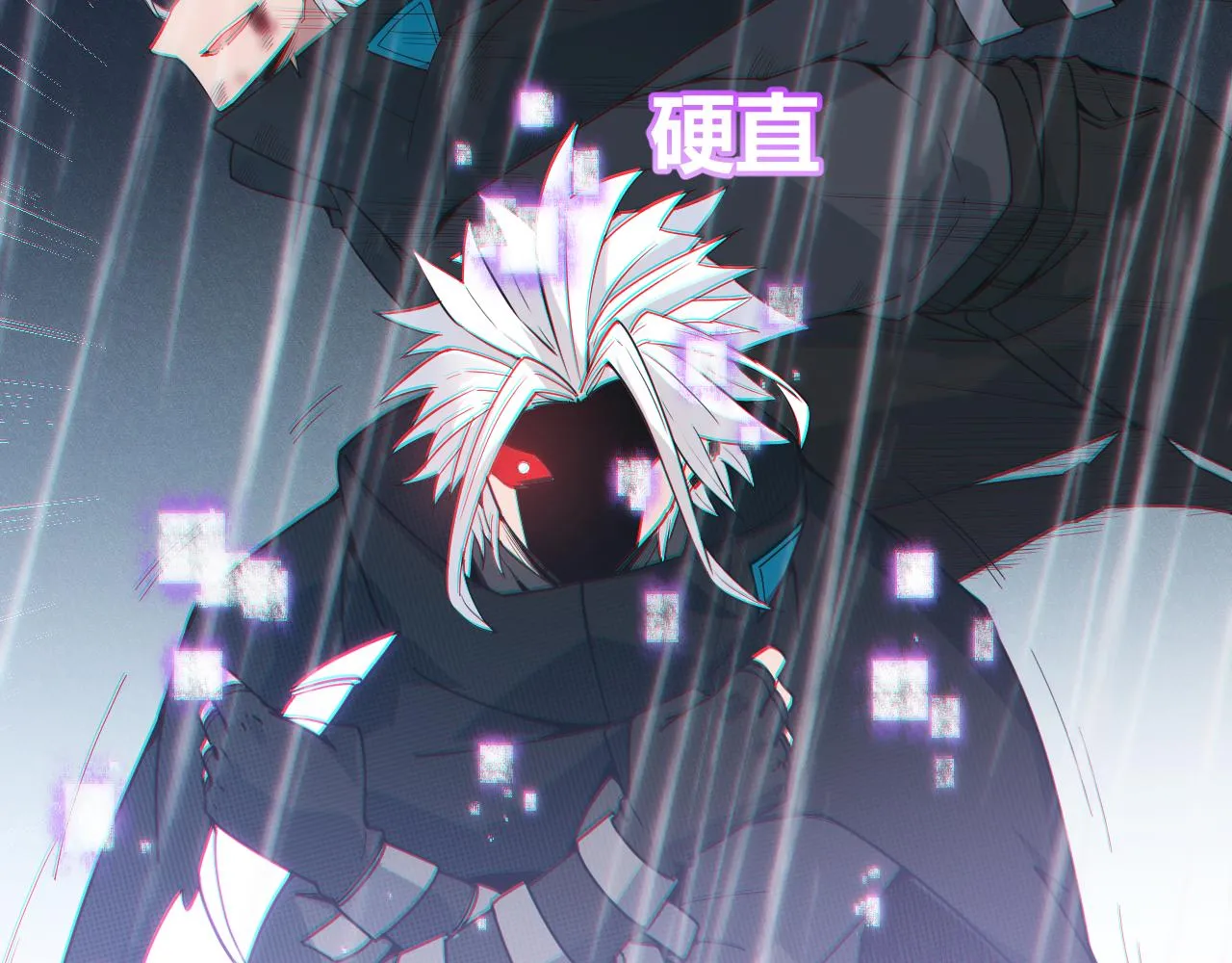 第68话 转职结束！最后结果？ 第80页