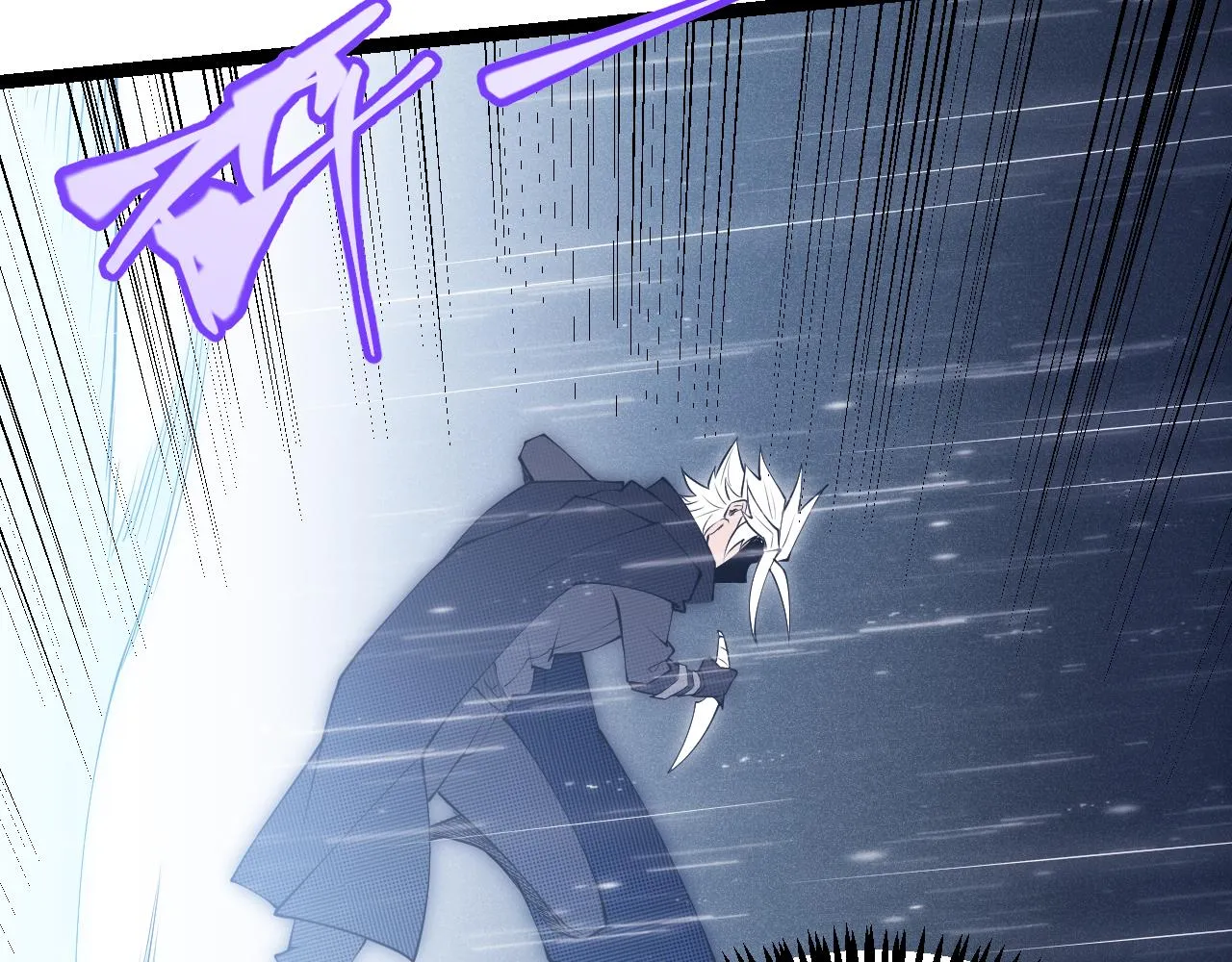 第68话 转职结束！最后结果？ 第102页