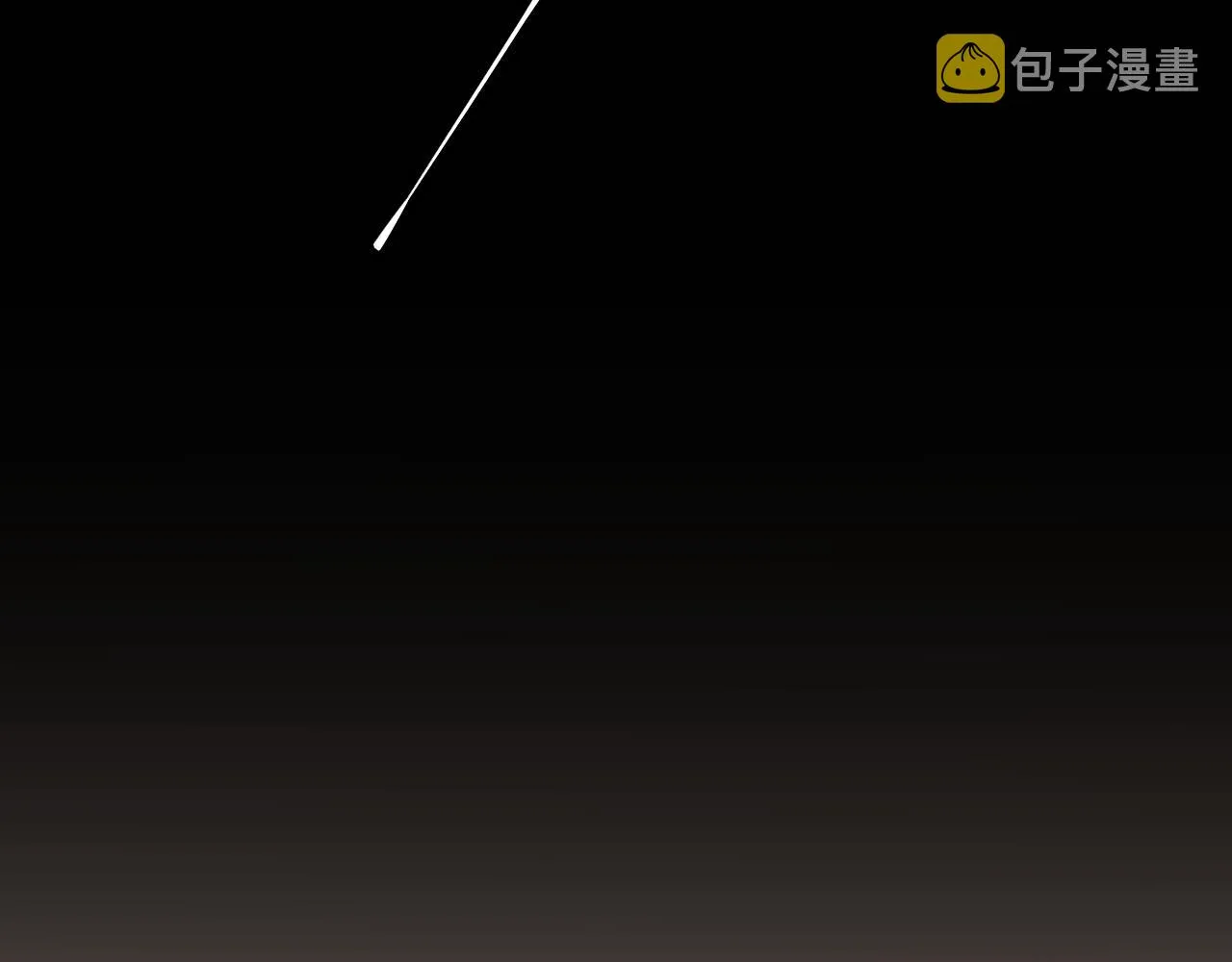第68话 转职结束！最后结果？ 第131页