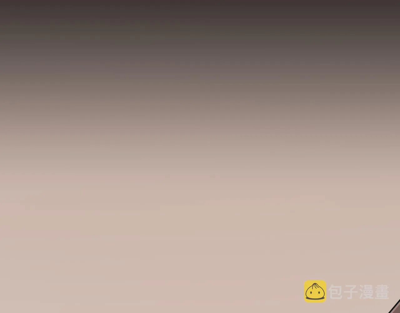 第68话 转职结束！最后结果？ 第132页