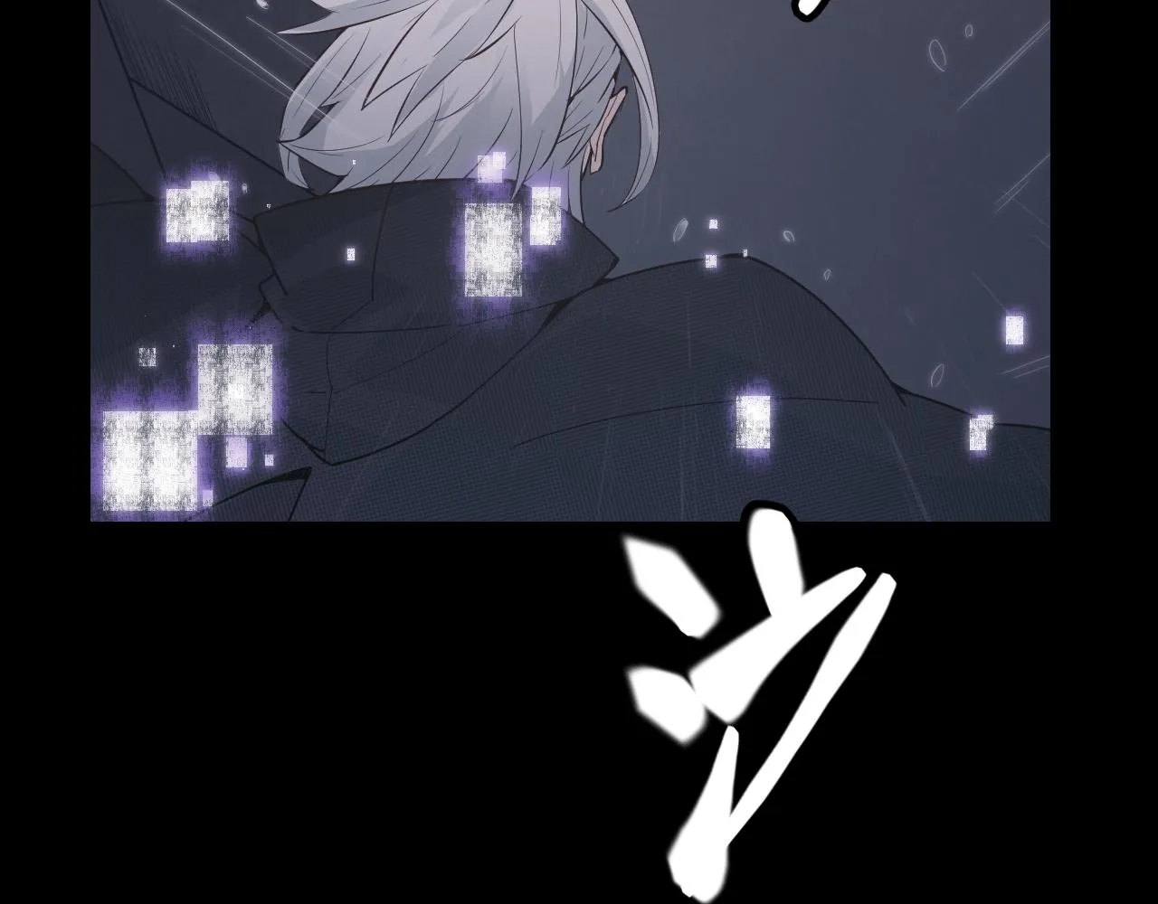 第67话 转职！碾压！ 第29页