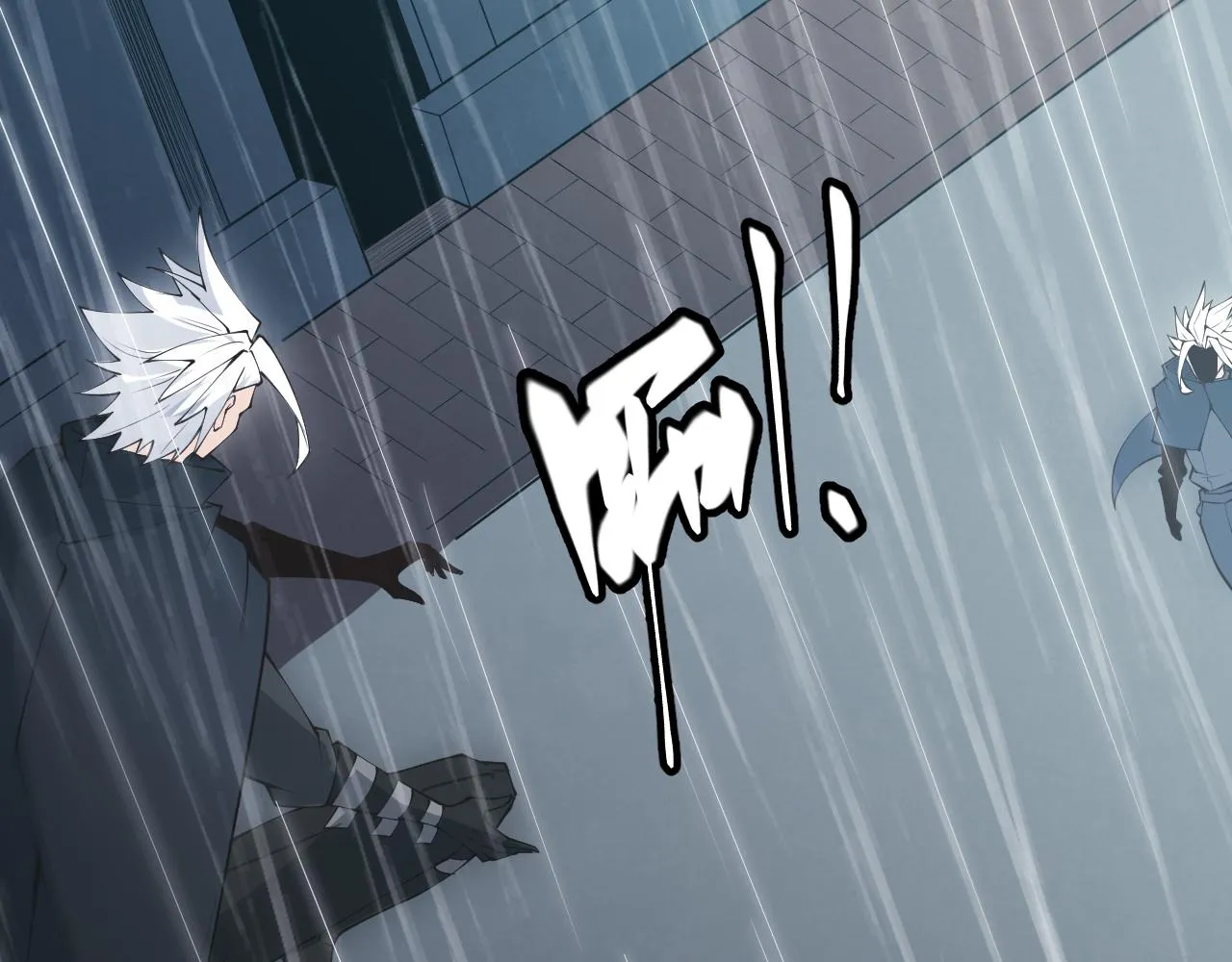 第67话 转职！碾压！ 第57页