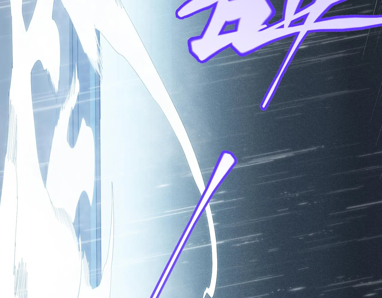 第67话 转职！碾压！ 第118页