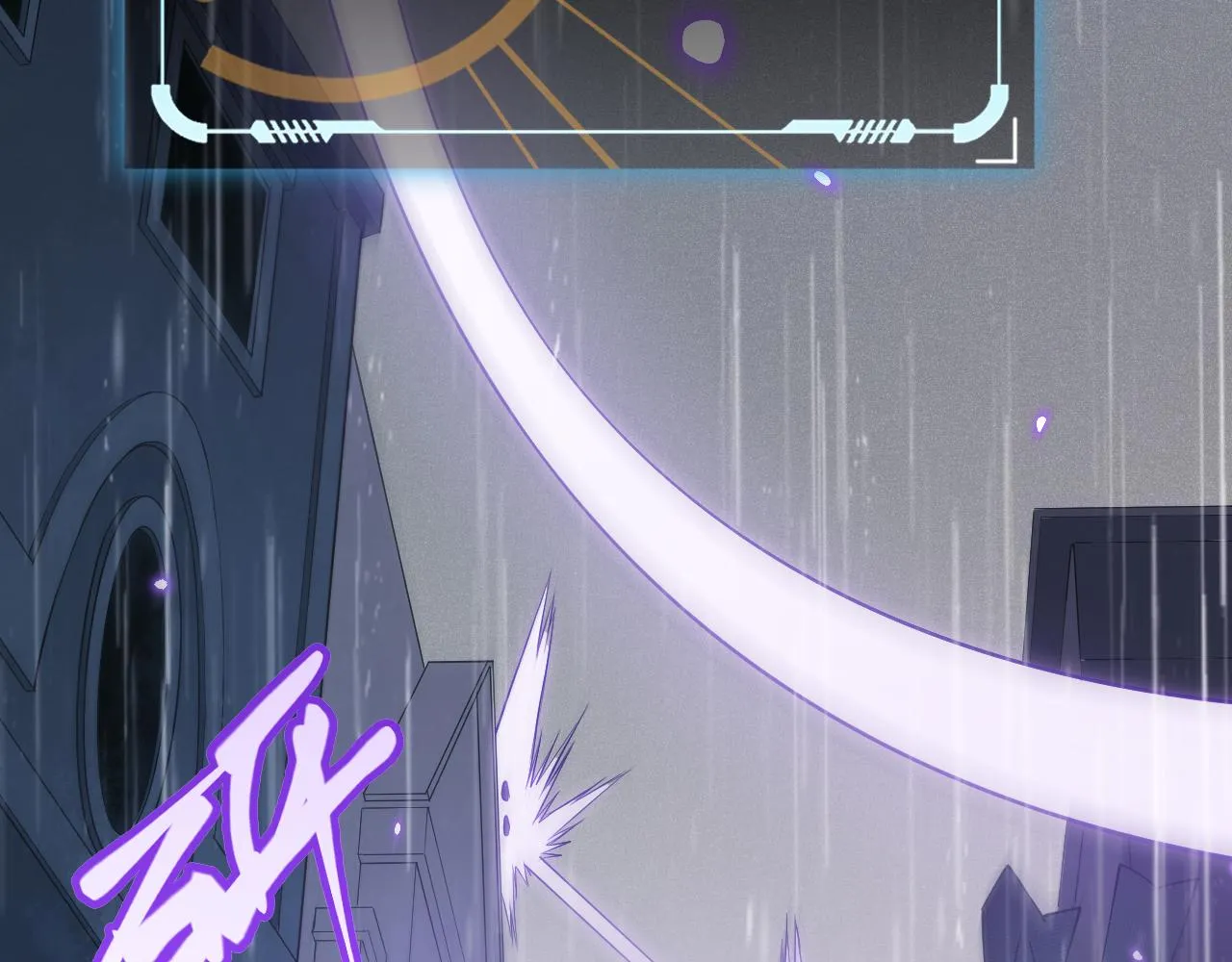 第67话 转职！碾压！ 第147页