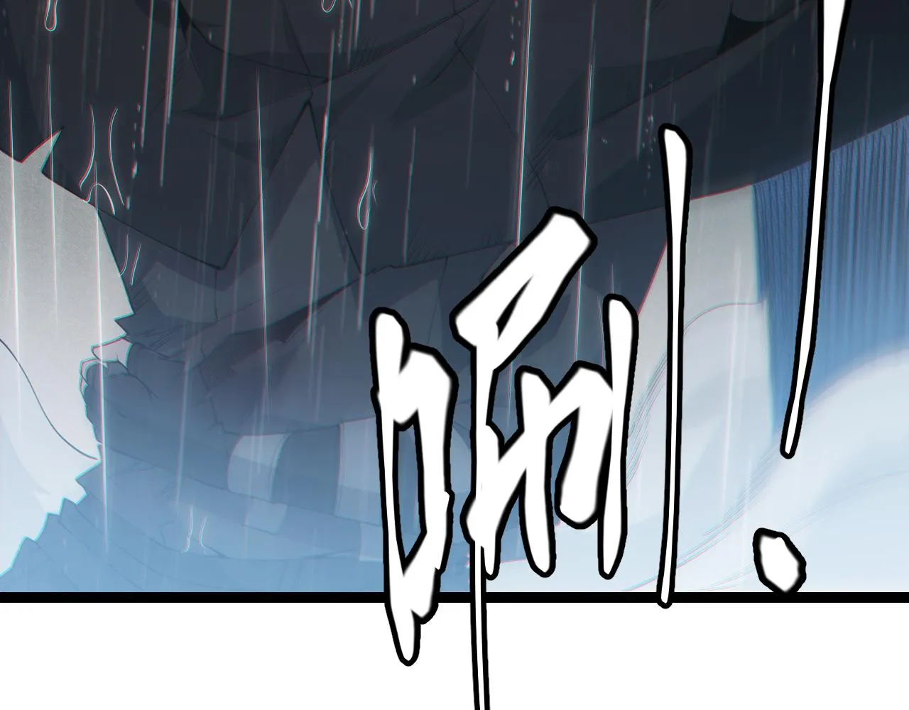 第67话 转职！碾压！ 第152页