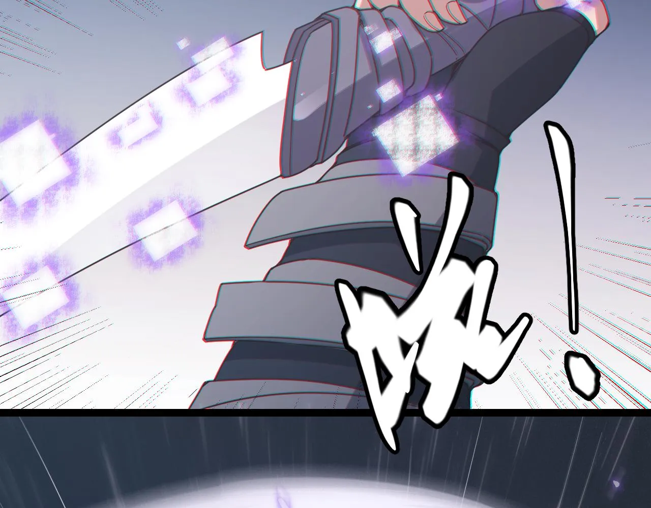 第67话 转职！碾压！ 第173页