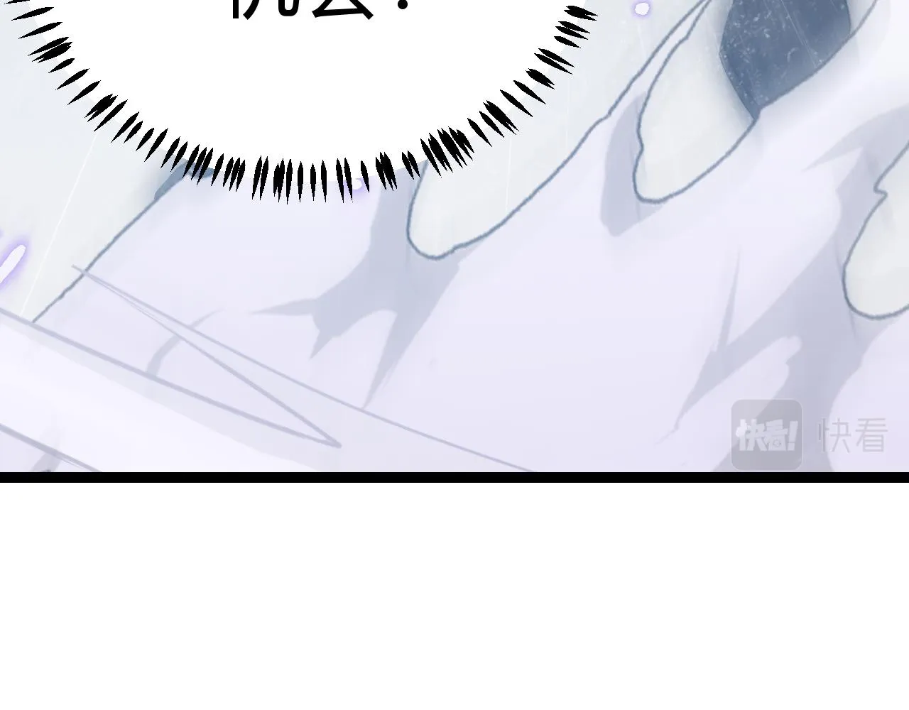 第67话 转职！碾压！ 第177页