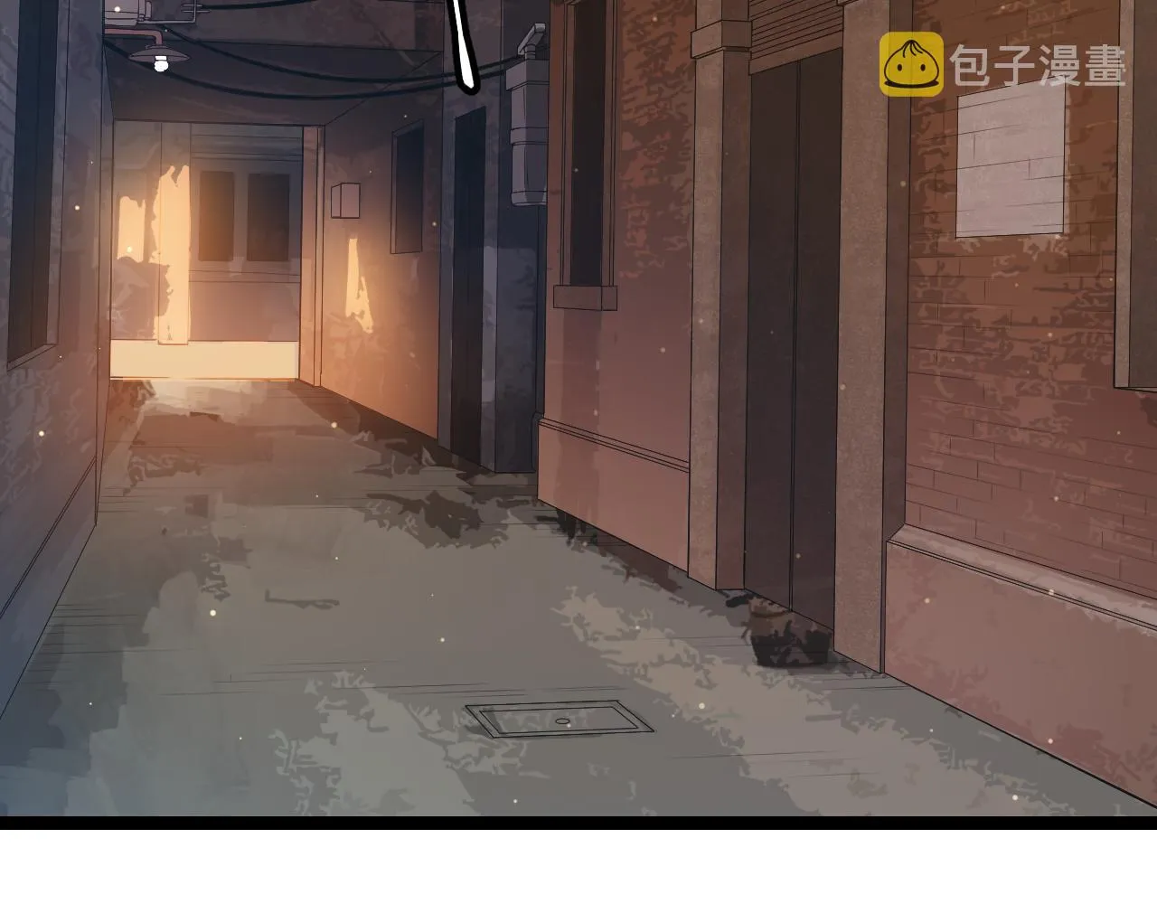 第66话 转职！开始！ 第13页