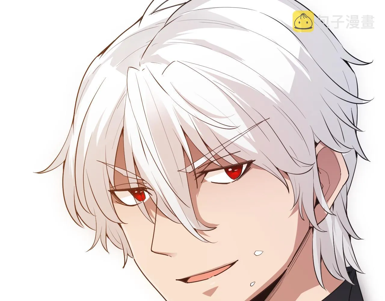第66话 转职！开始！ 第26页