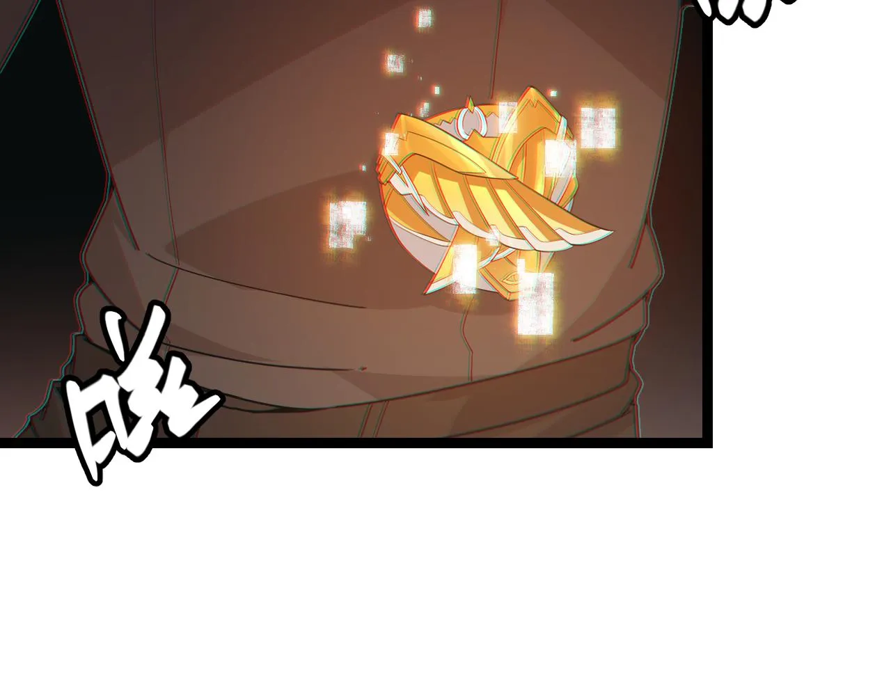 第66话 转职！开始！ 第100页