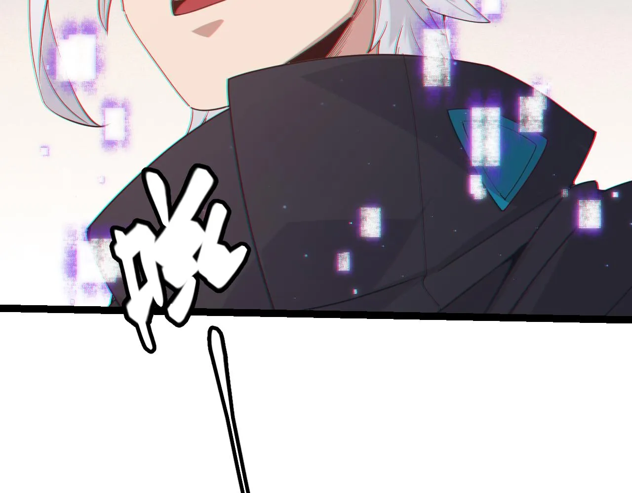 第66话 转职！开始！ 第114页