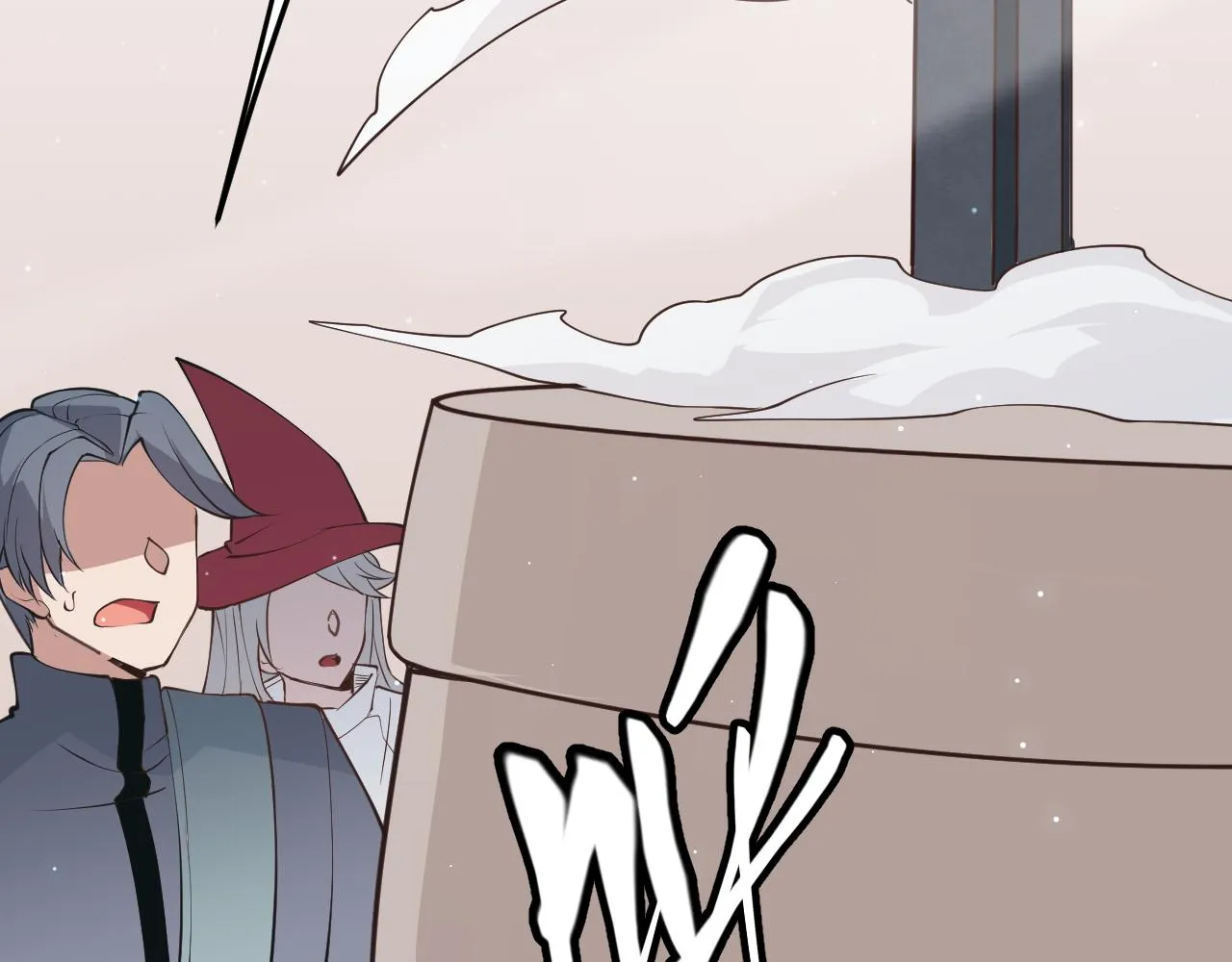 第66话 转职！开始！ 第126页