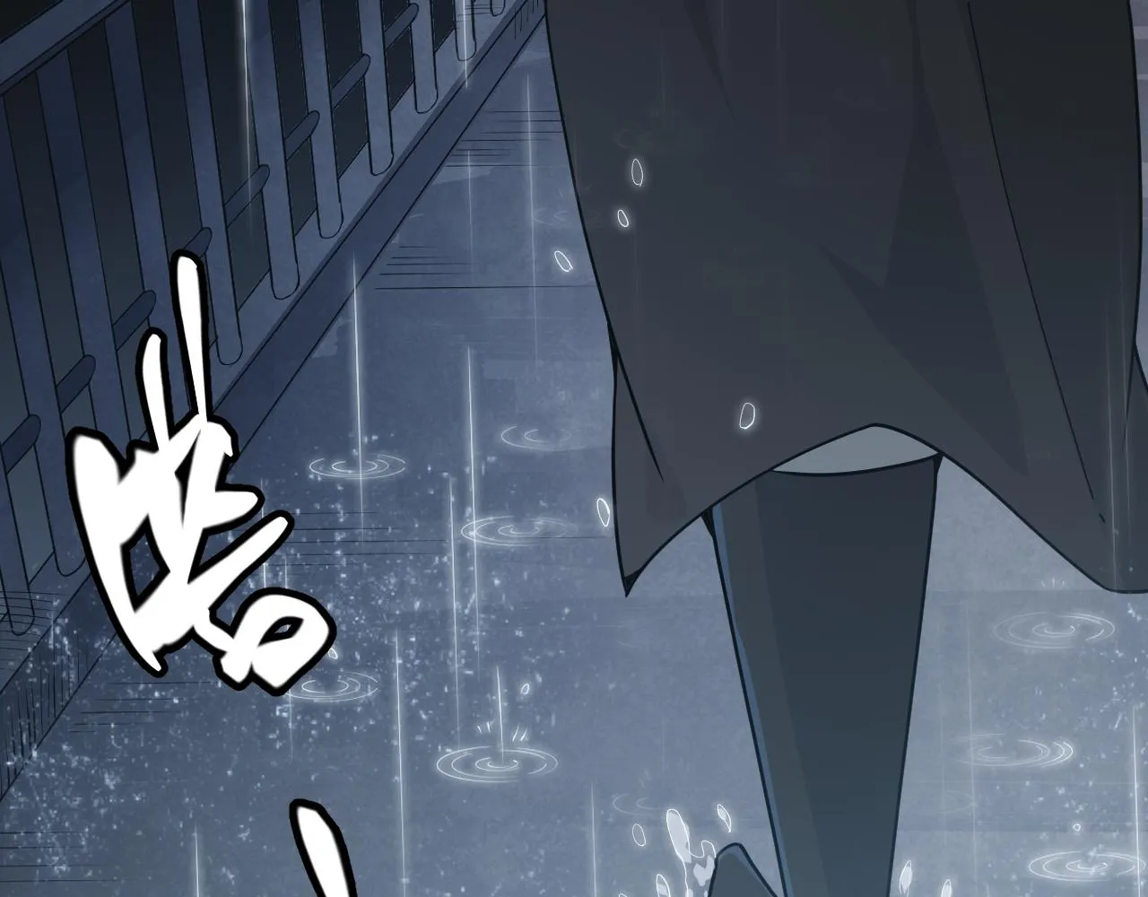 第66话 转职！开始！ 第140页