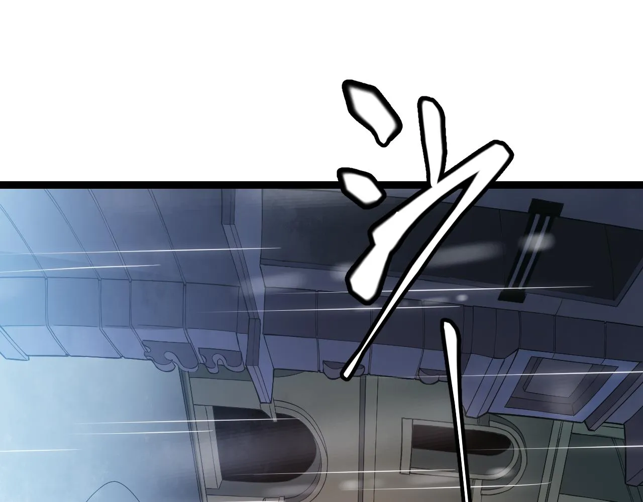 第66话 转职！开始！ 第158页