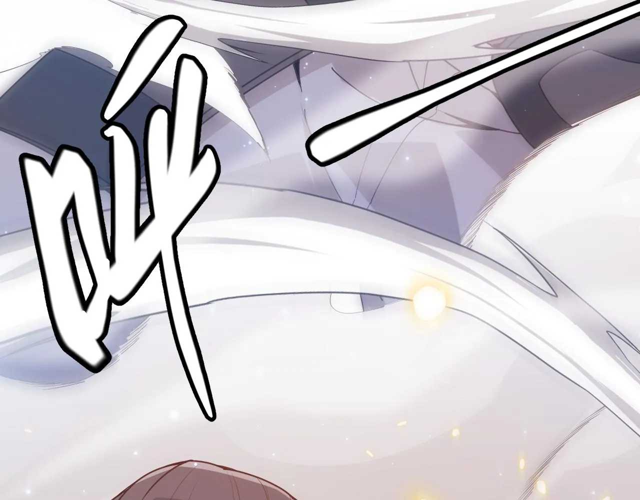 第65话 【觉醒者】的压制 第36页