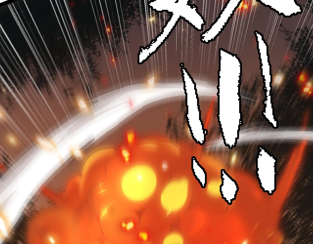 第65话 【觉醒者】的压制 第77页