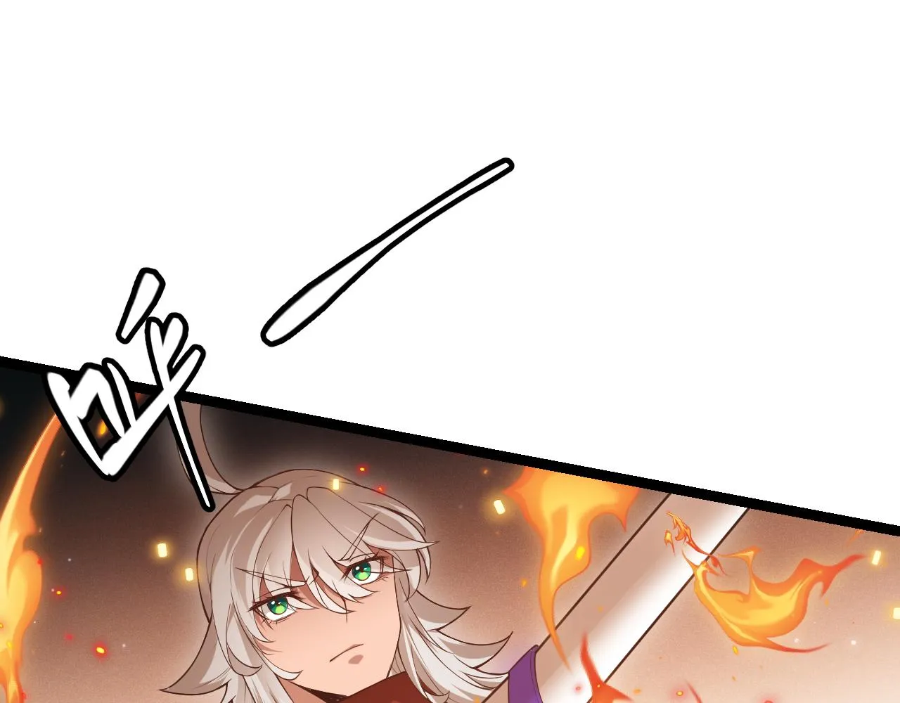 第65话 【觉醒者】的压制 第81页