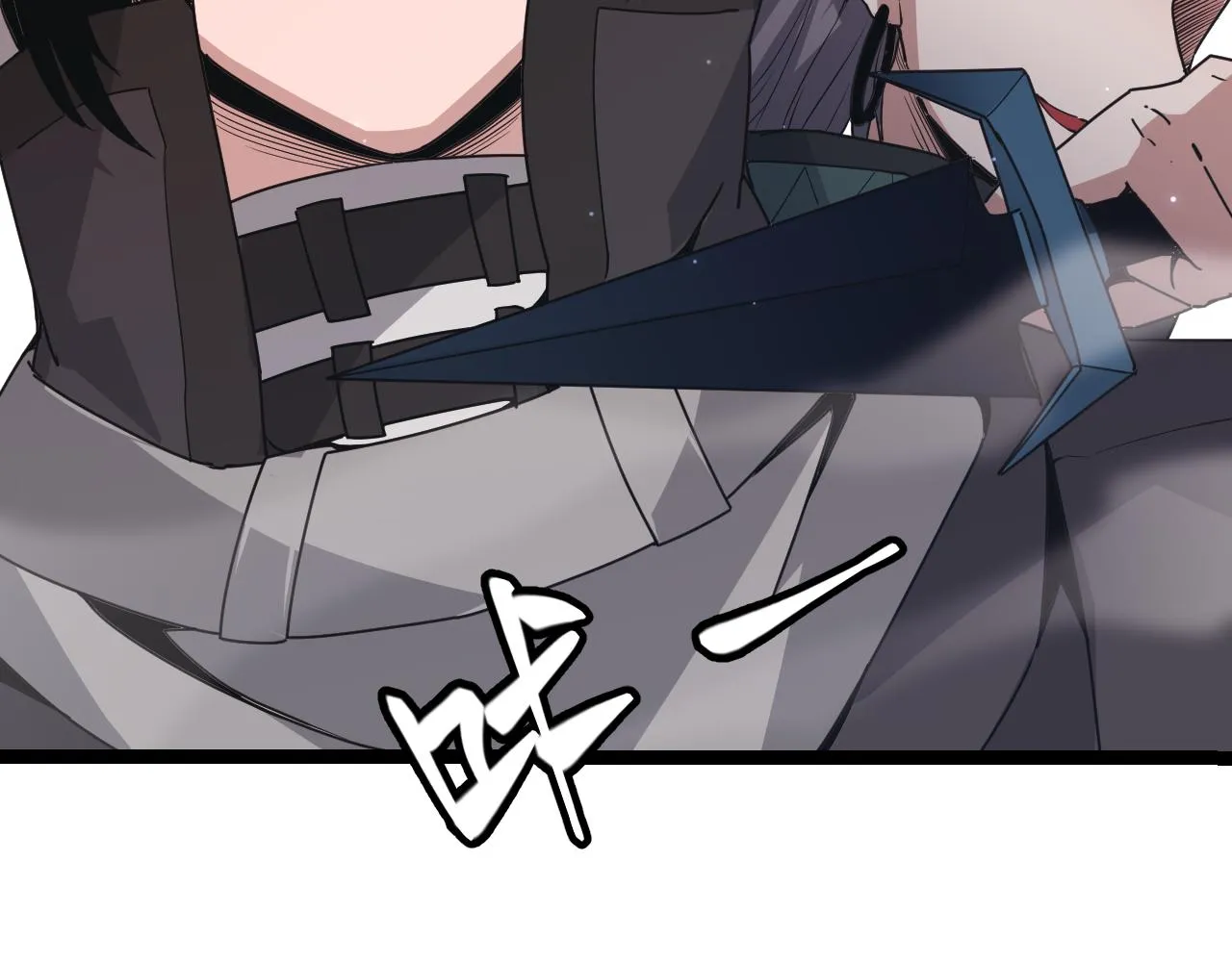 第65话 【觉醒者】的压制 第111页
