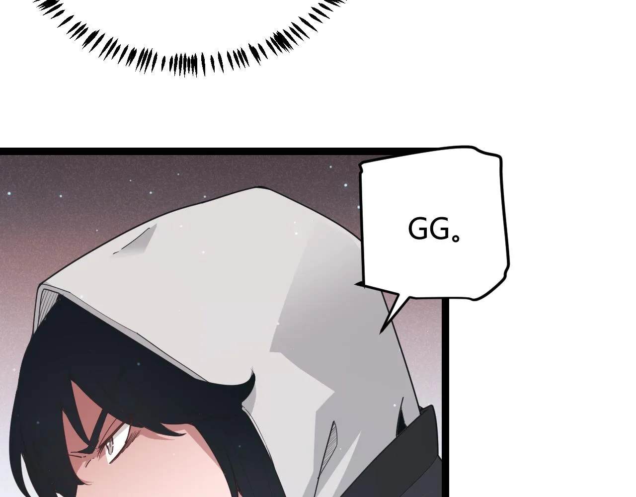 第64话 埋伏的危机！ 第25页