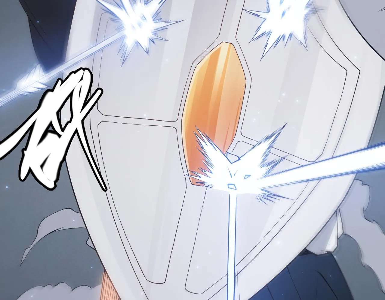 第64话 埋伏的危机！ 第56页