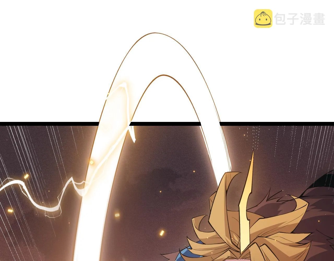 第64话 埋伏的危机！ 第65页