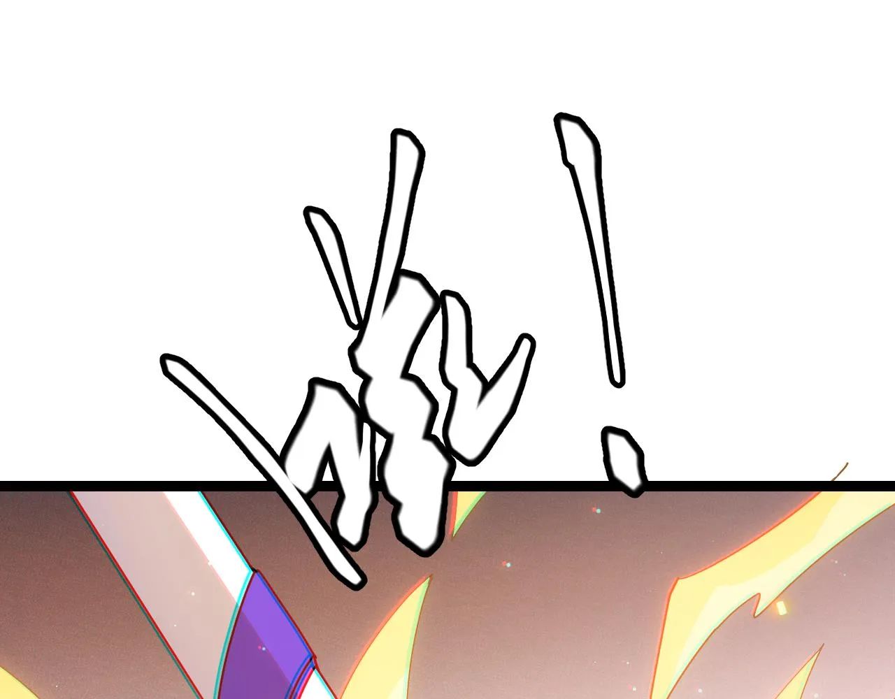 第64话 埋伏的危机！ 第75页