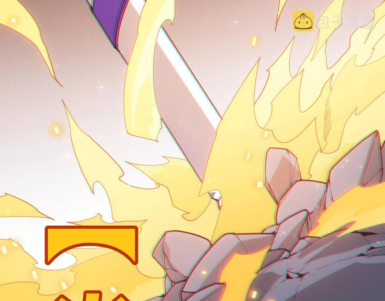 第64话 埋伏的危机！ 第76页