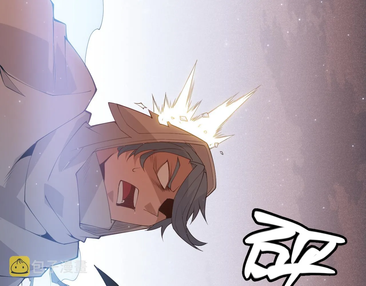第64话 埋伏的危机！ 第104页