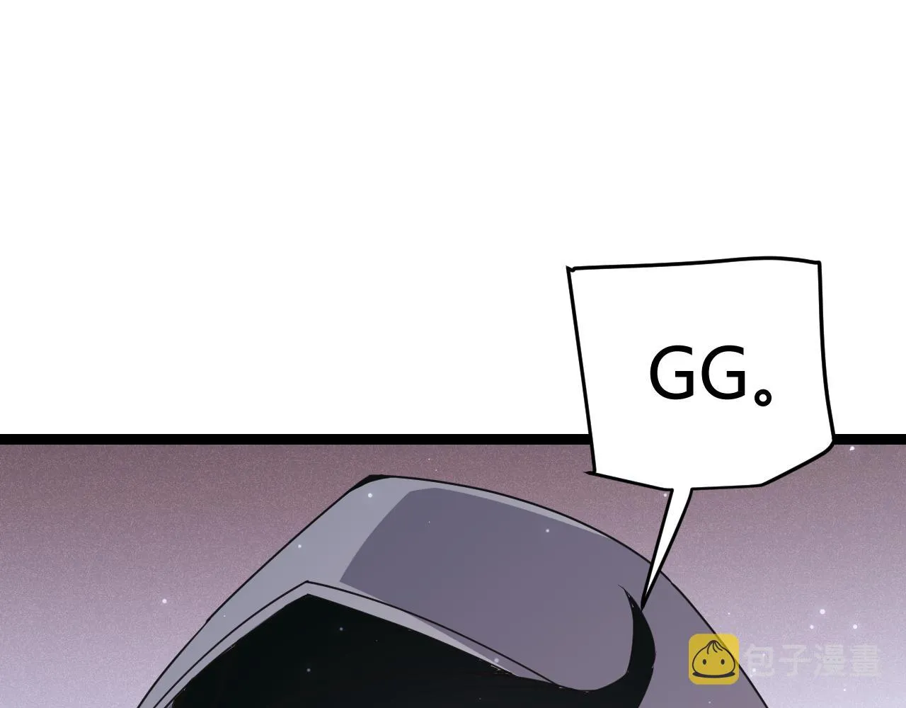 第64话 埋伏的危机！ 第112页