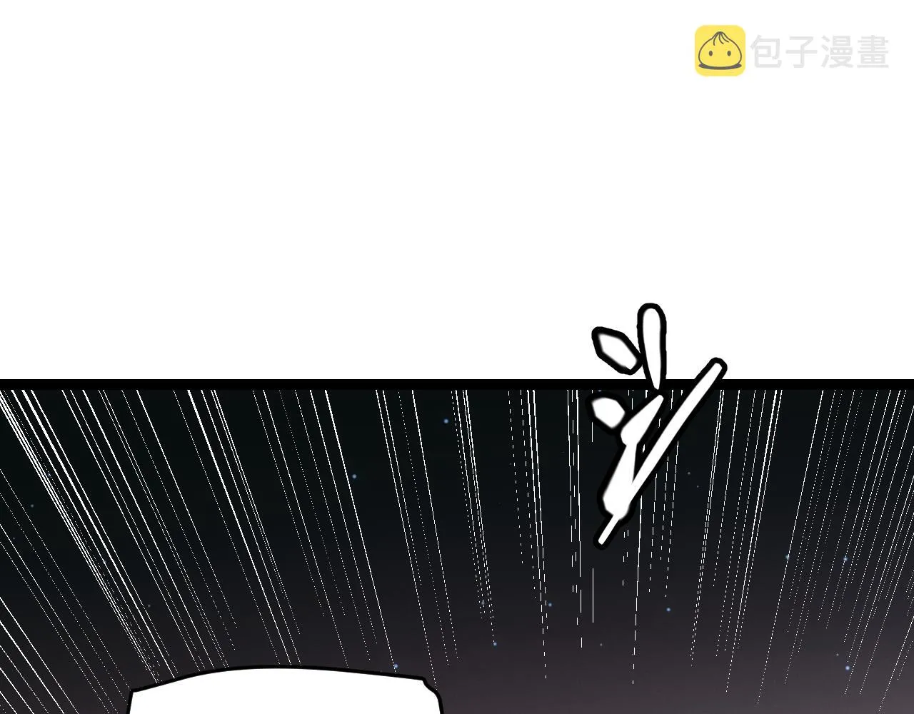 第64话 埋伏的危机！ 第126页