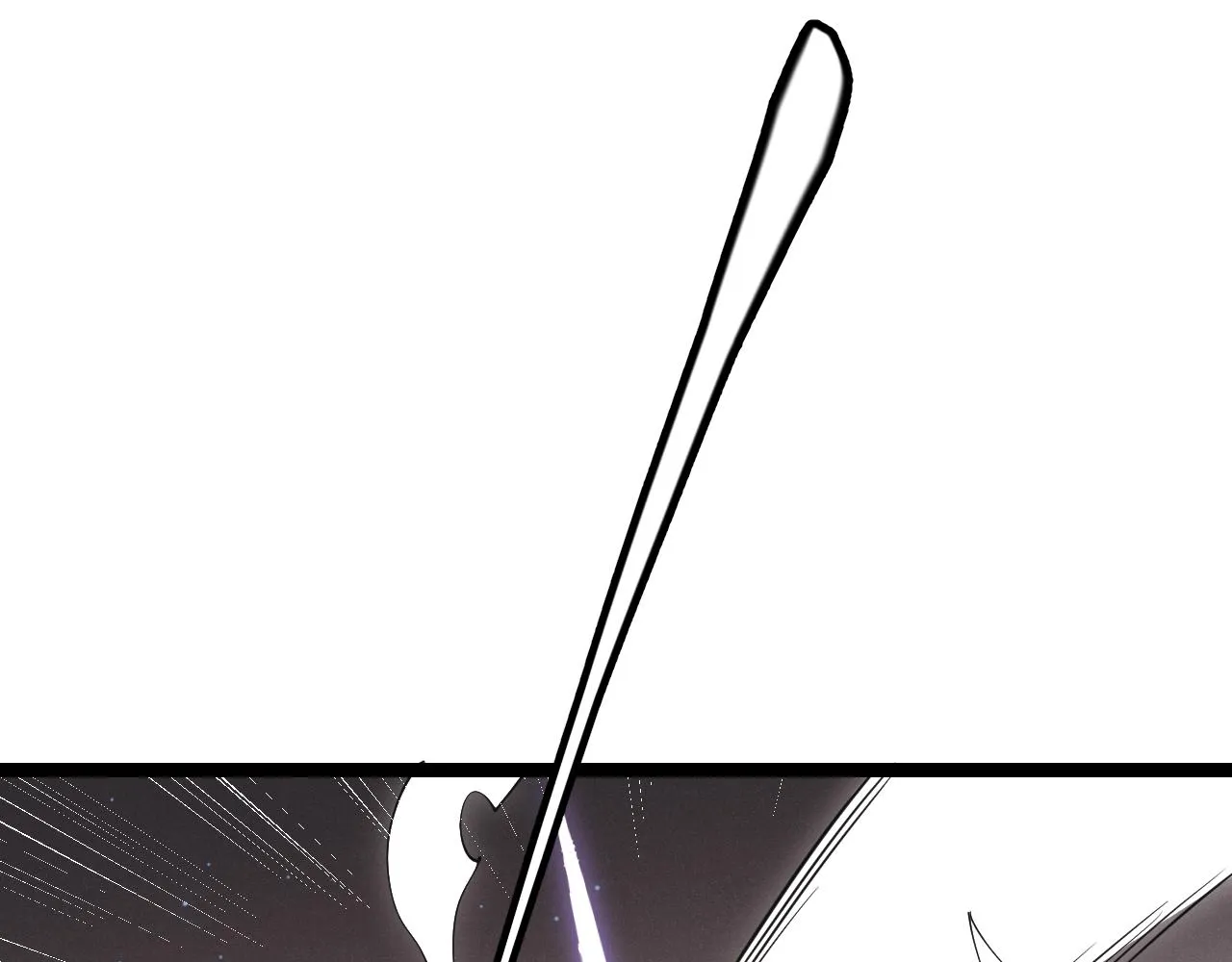 第64话 埋伏的危机！ 第133页