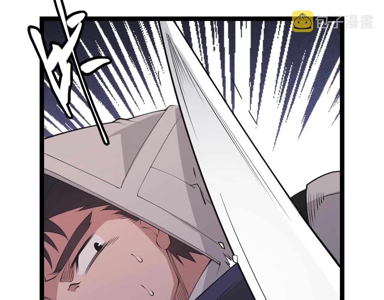第64话 埋伏的危机！ 第136页