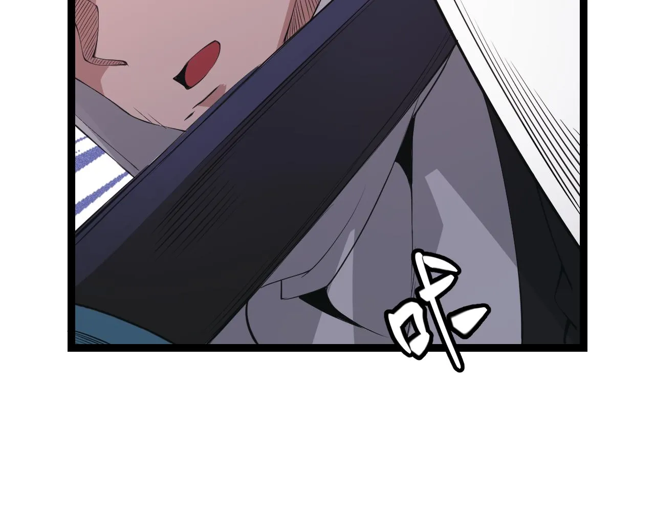 第64话 埋伏的危机！ 第137页