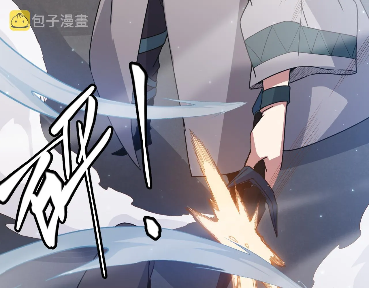 第64话 埋伏的危机！ 第158页