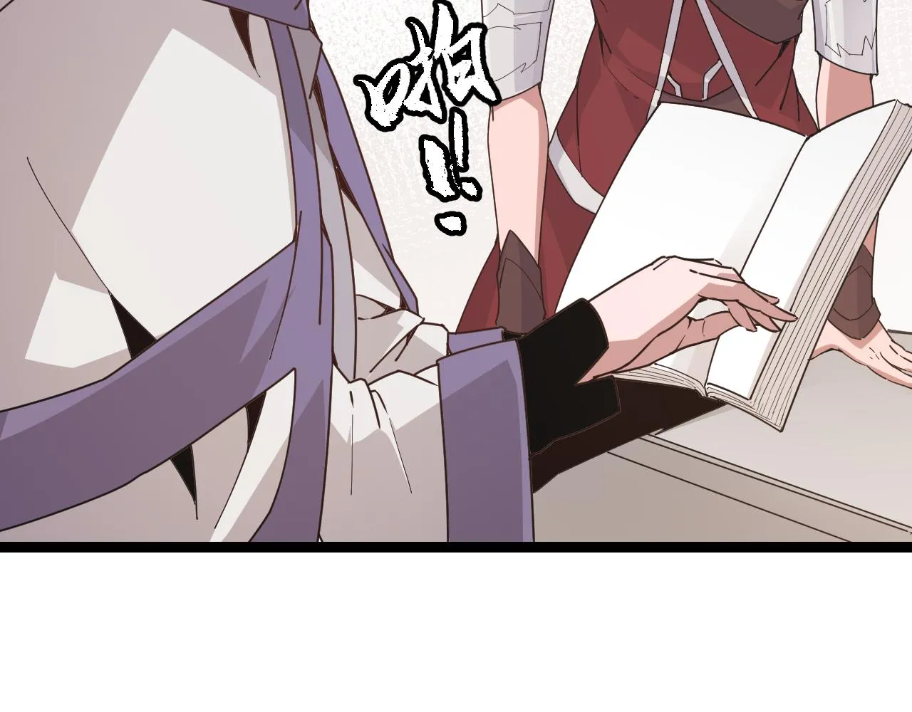 第63话 天梯榜前10！！ 第35页