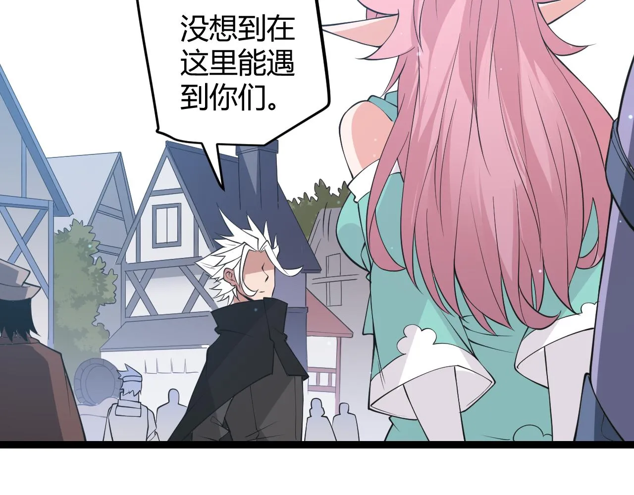 第63话 天梯榜前10！！ 第65页