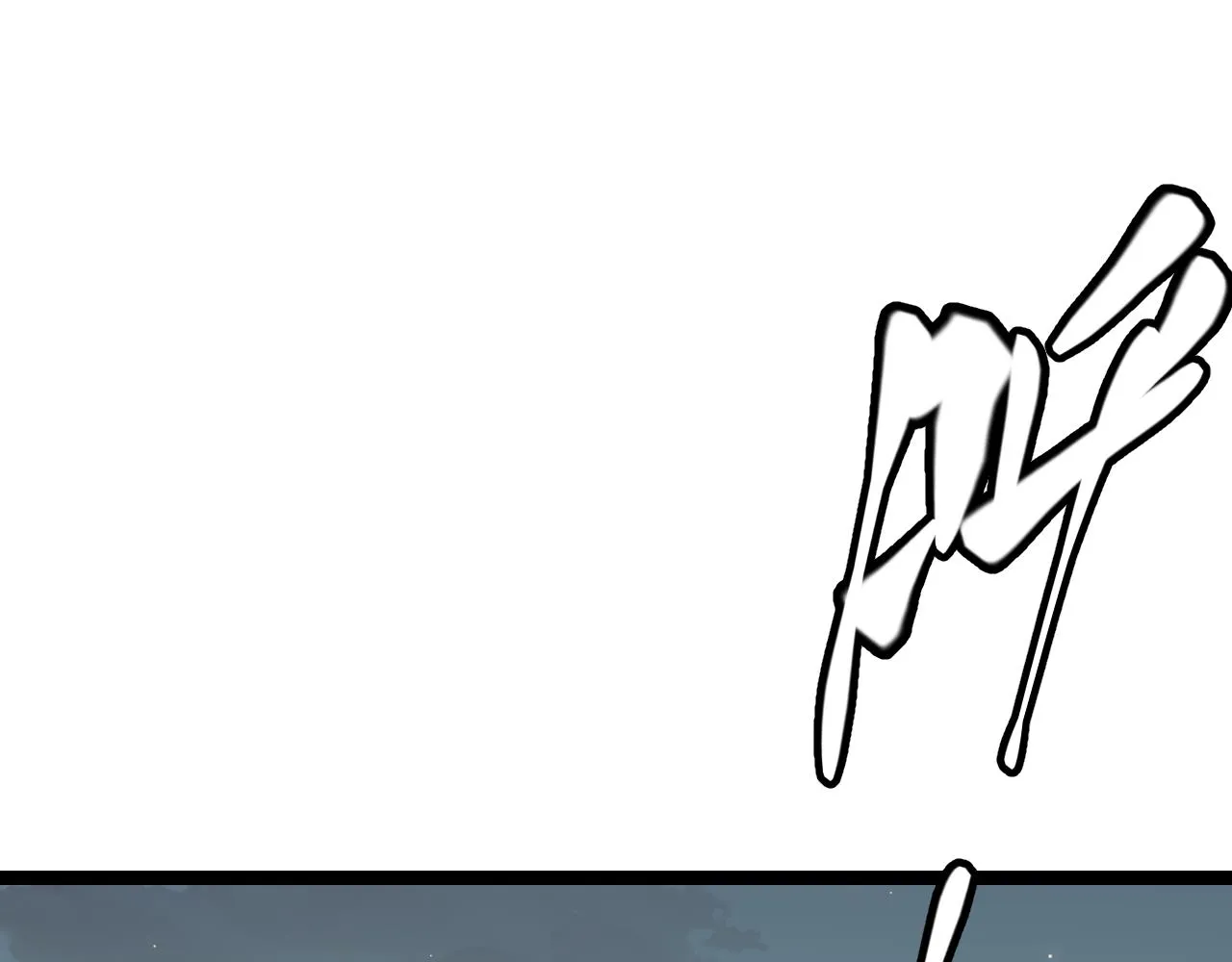 第63话 天梯榜前10！！ 第105页