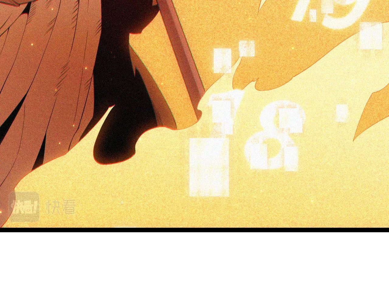第63话 天梯榜前10！！ 第129页