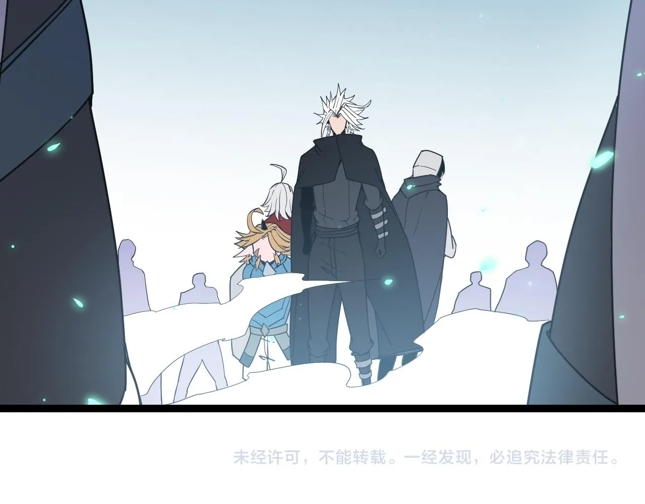 第63话 天梯榜前10！！ 第148页