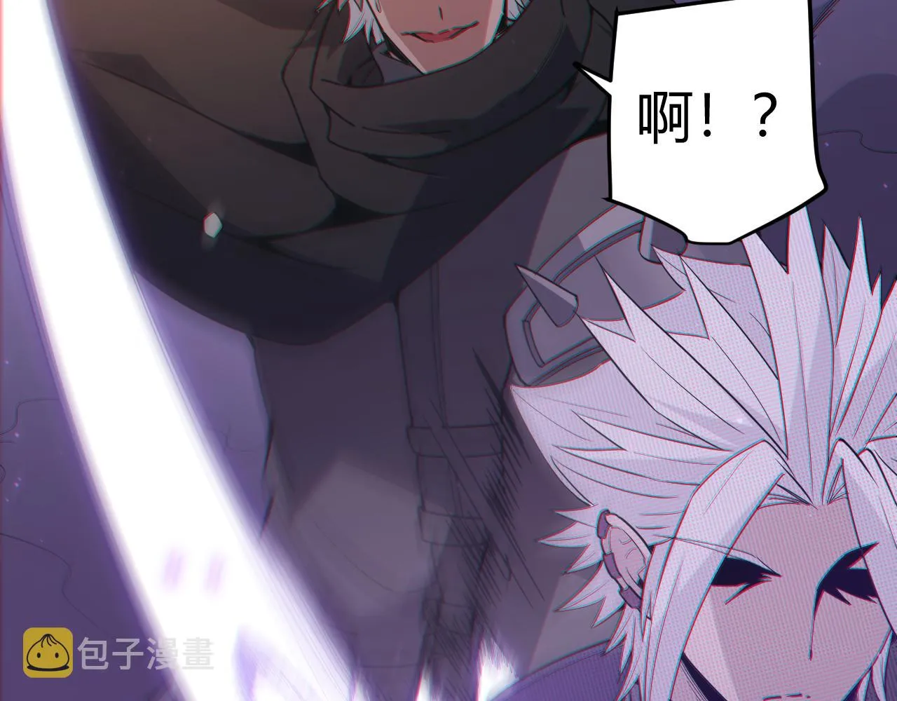 第62话 不闹了 第85页
