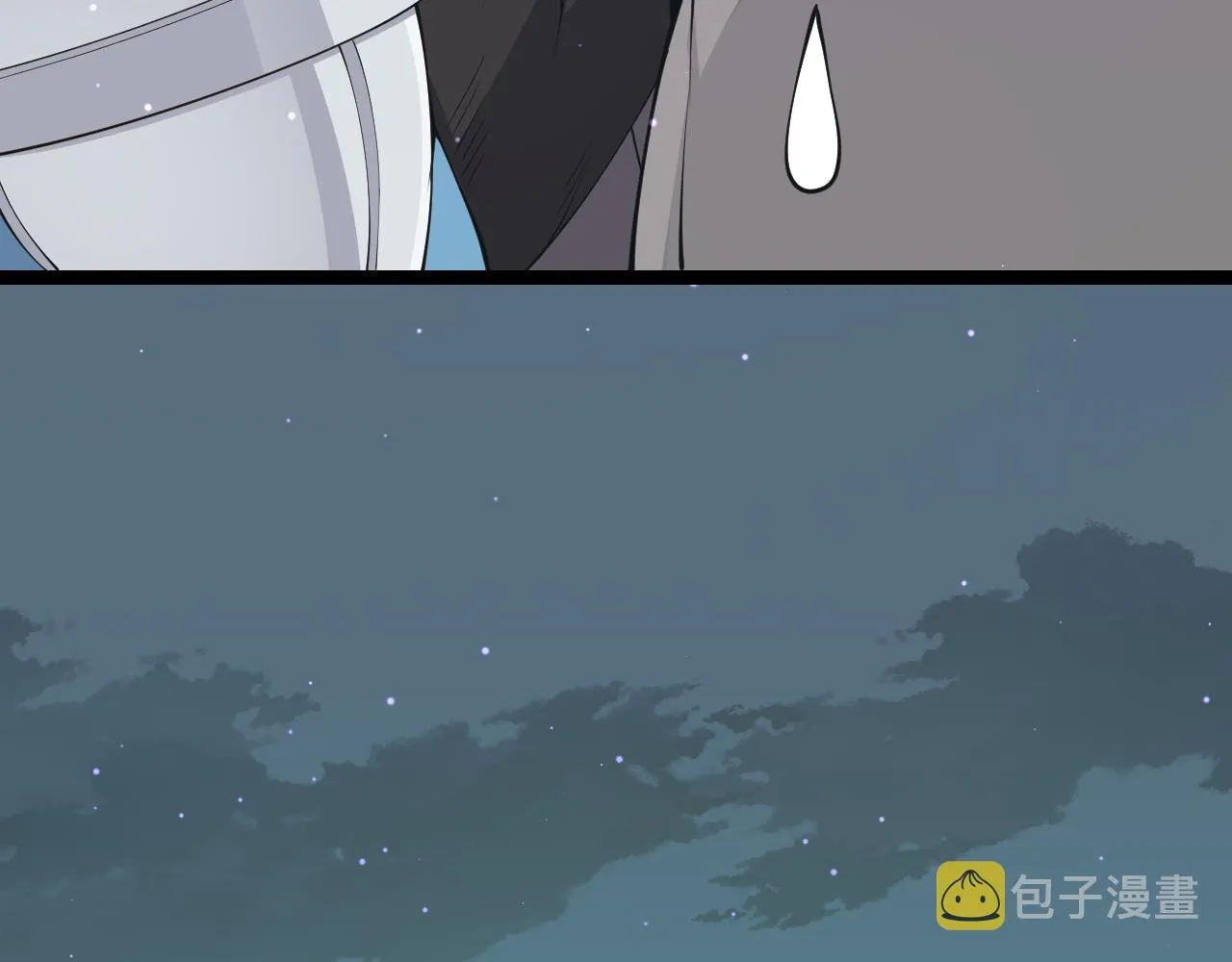 第62话 不闹了 第139页
