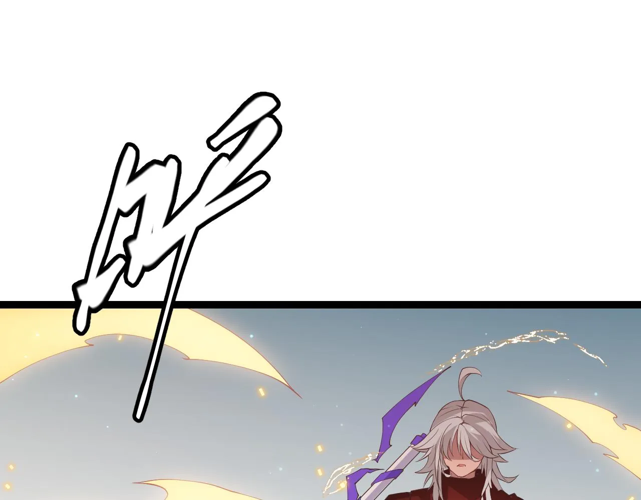第61话 一场炎舞 第23页