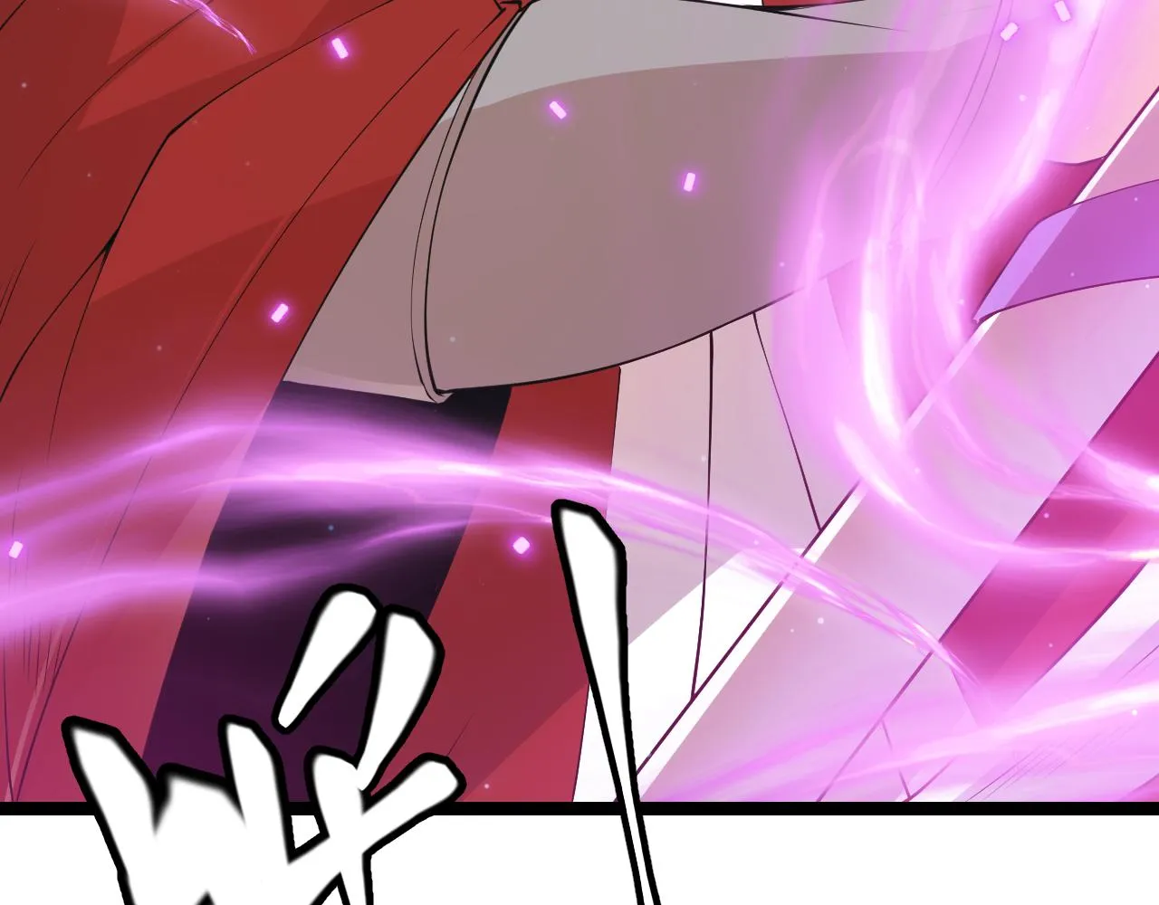 第61话 一场炎舞 第32页
