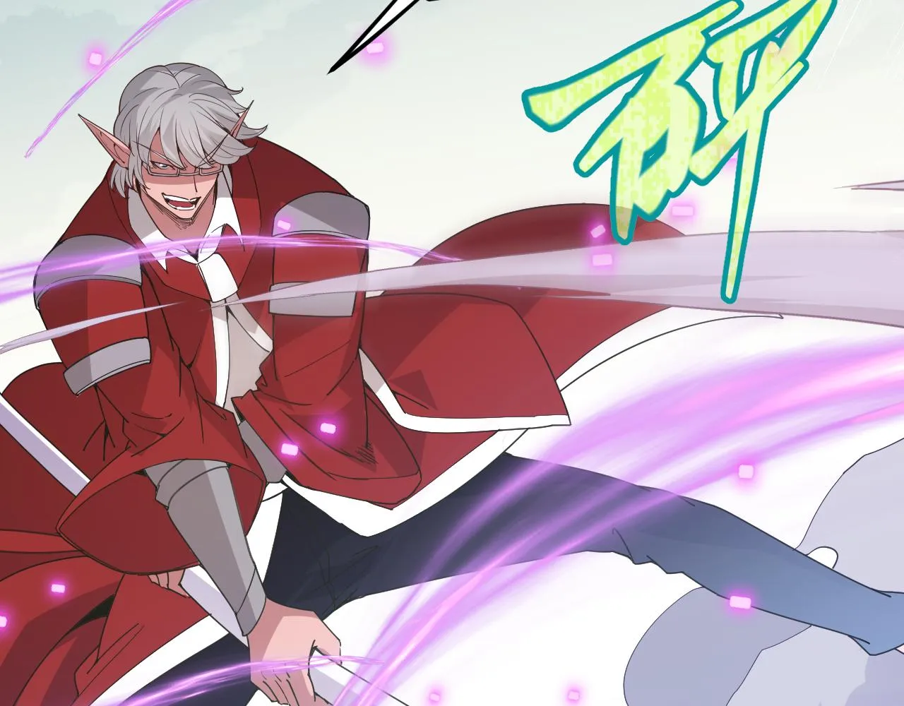 第61话 一场炎舞 第46页