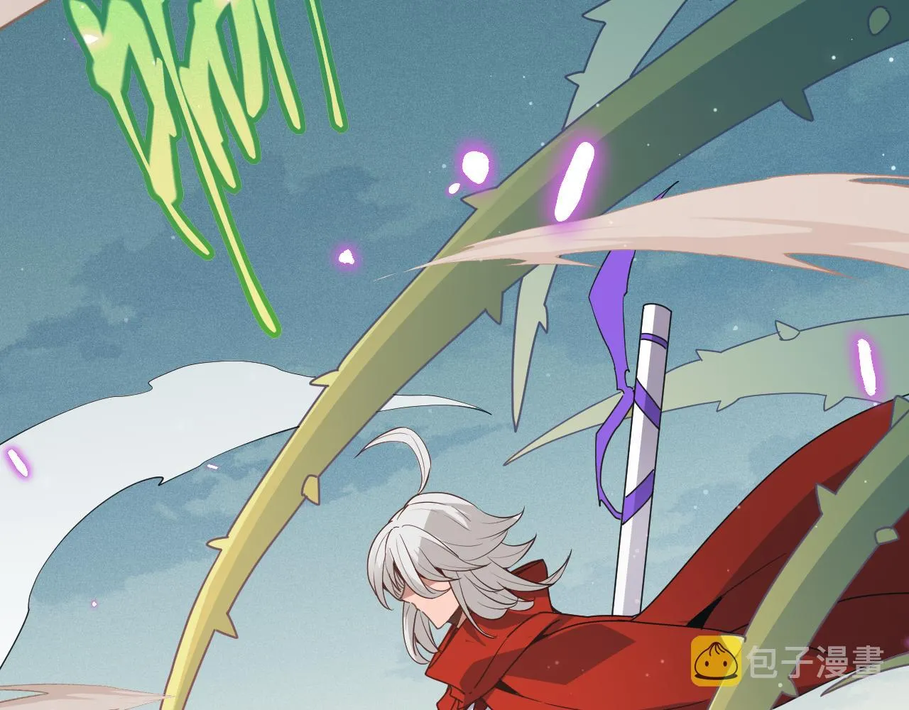 第61话 一场炎舞 第55页
