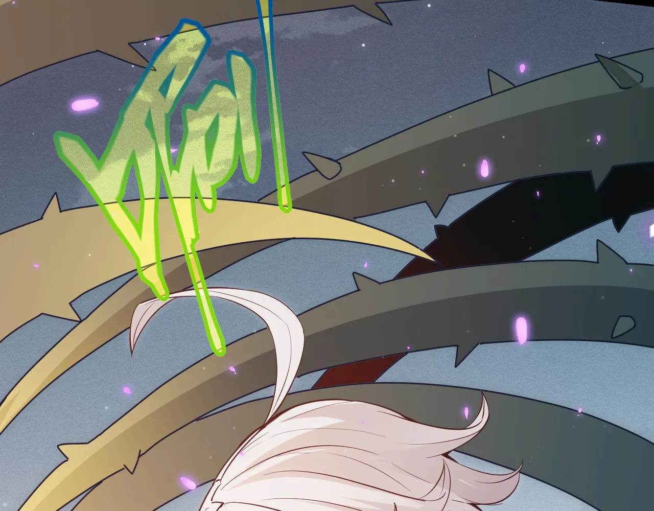 第61话 一场炎舞 第59页
