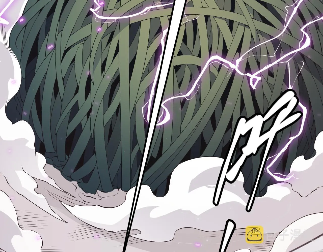第61话 一场炎舞 第74页