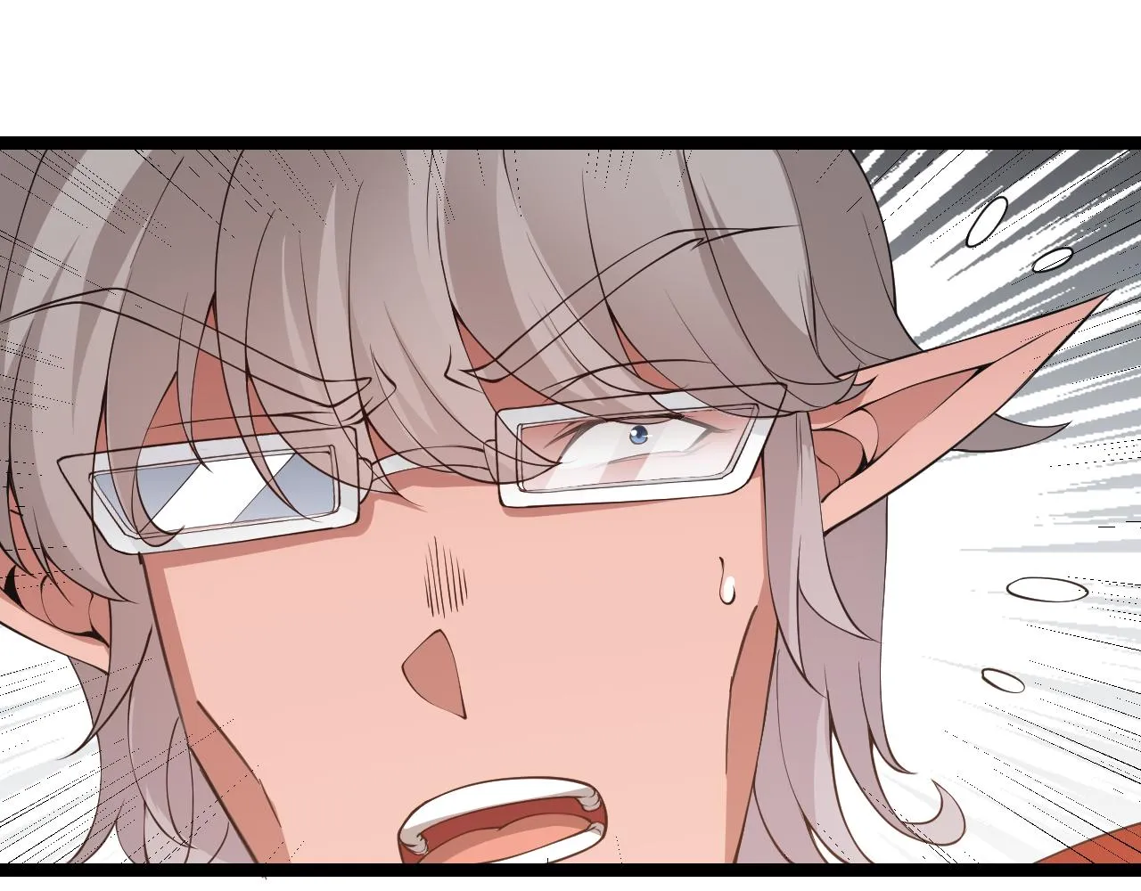 第61话 一场炎舞 第85页