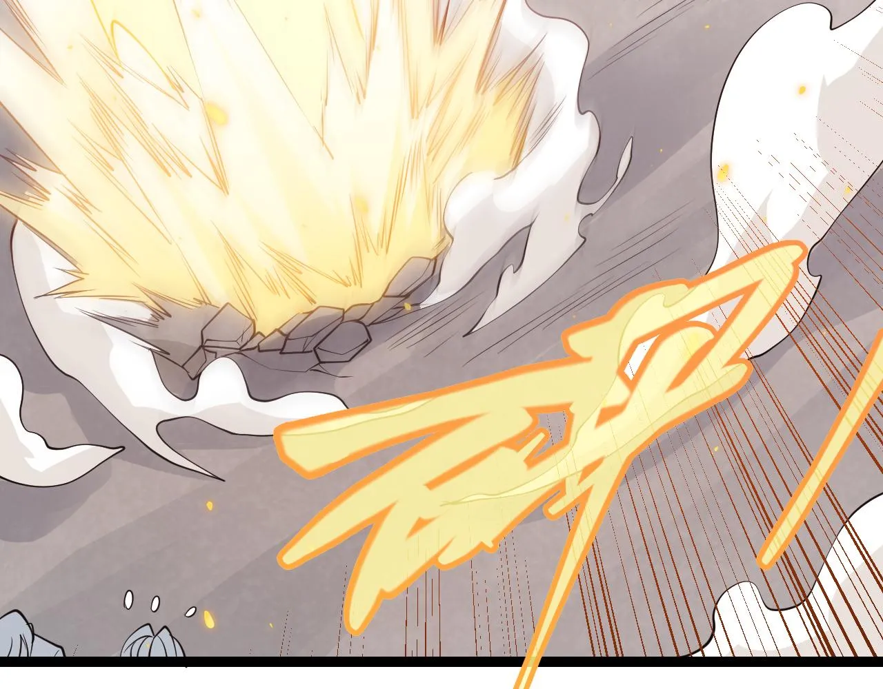 第61话 一场炎舞 第103页