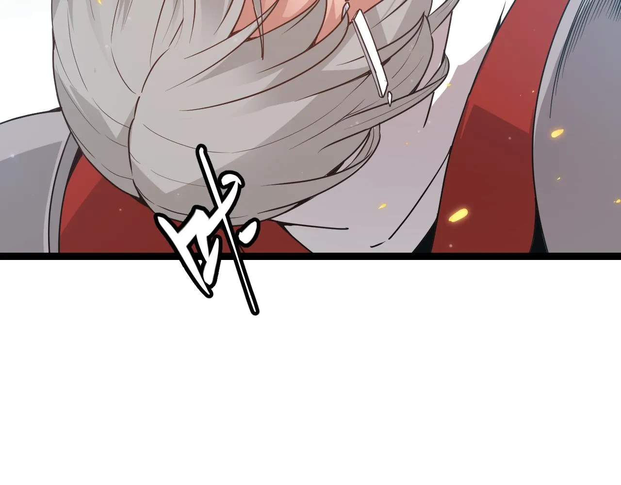 第61话 一场炎舞 第128页